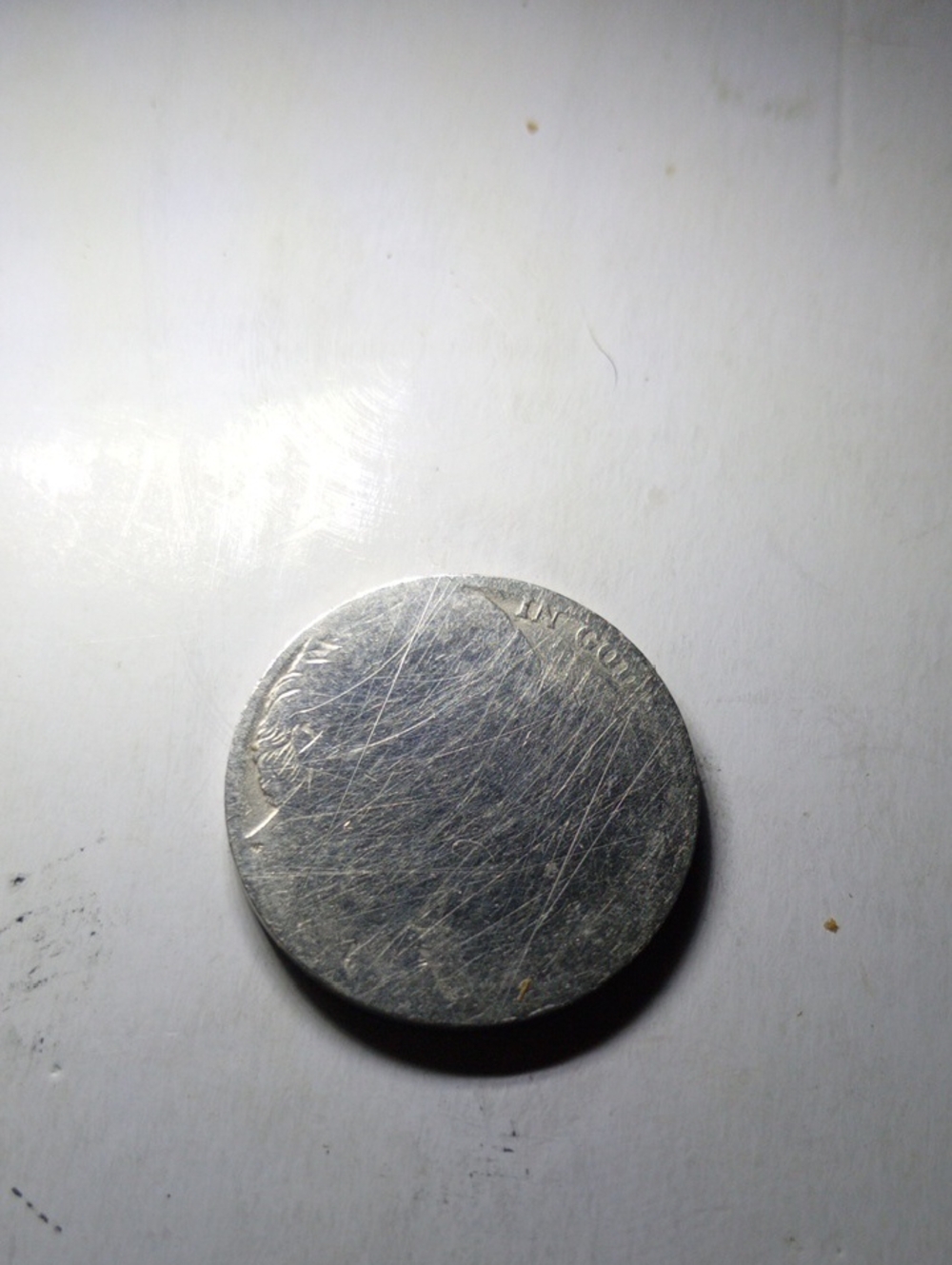 2003&Up 2 Nickel Planchet Error Front And Back.obvious Minying Error.